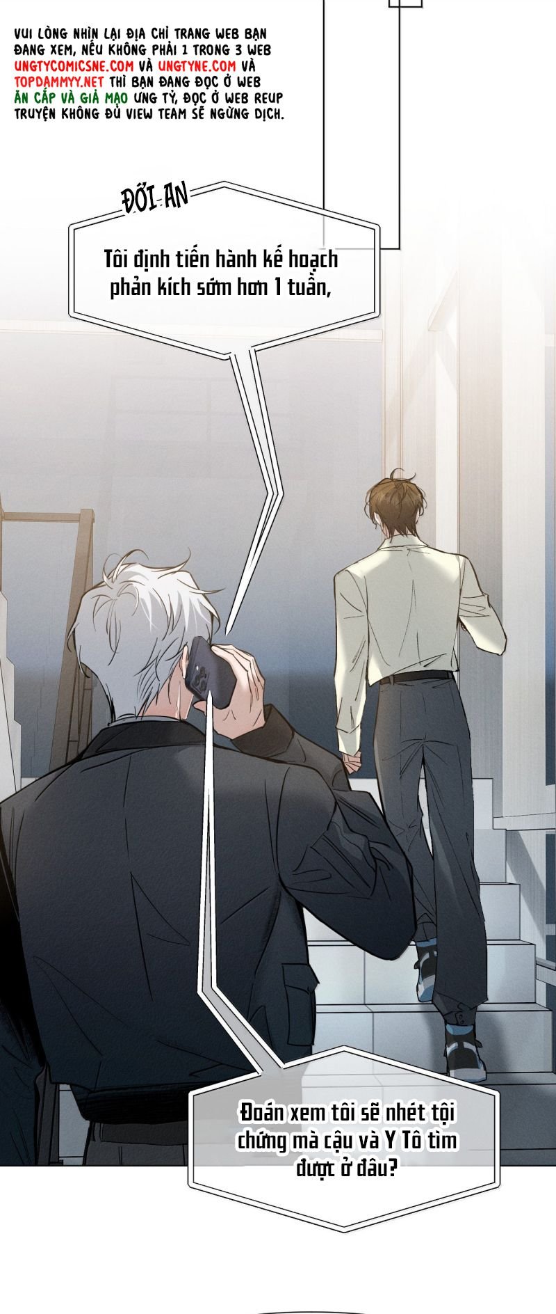 Ảnh Đế Cứ Muốn Làm Kim Chủ Của Tôi Chapter 79 19