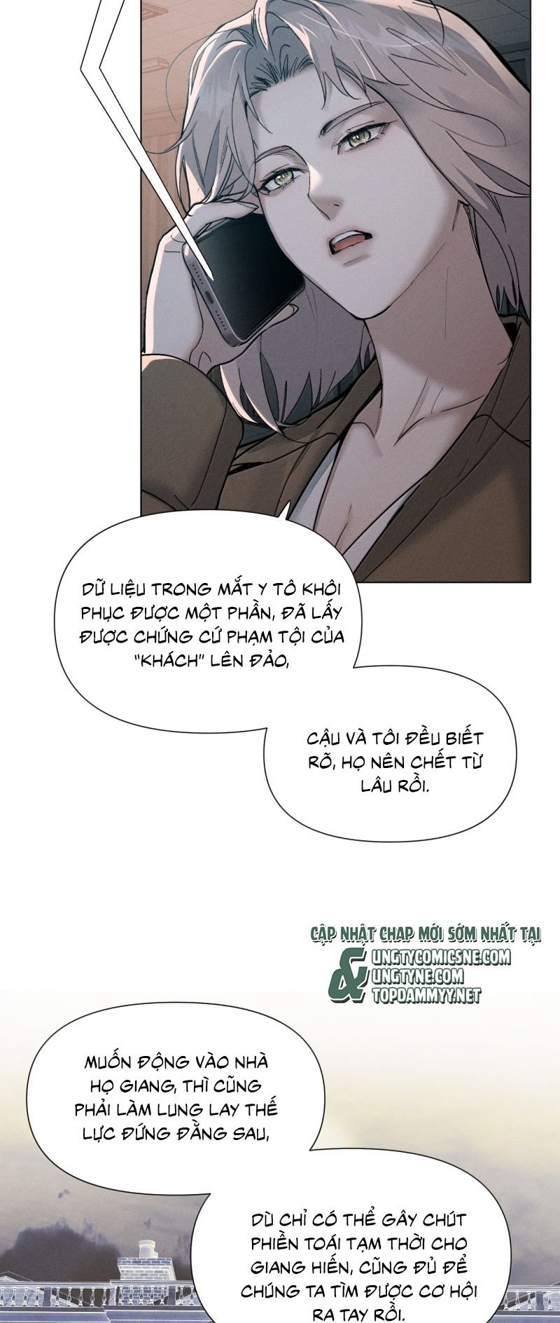 Ảnh Đế Cứ Muốn Làm Kim Chủ Của Tôi Chapter 79 21