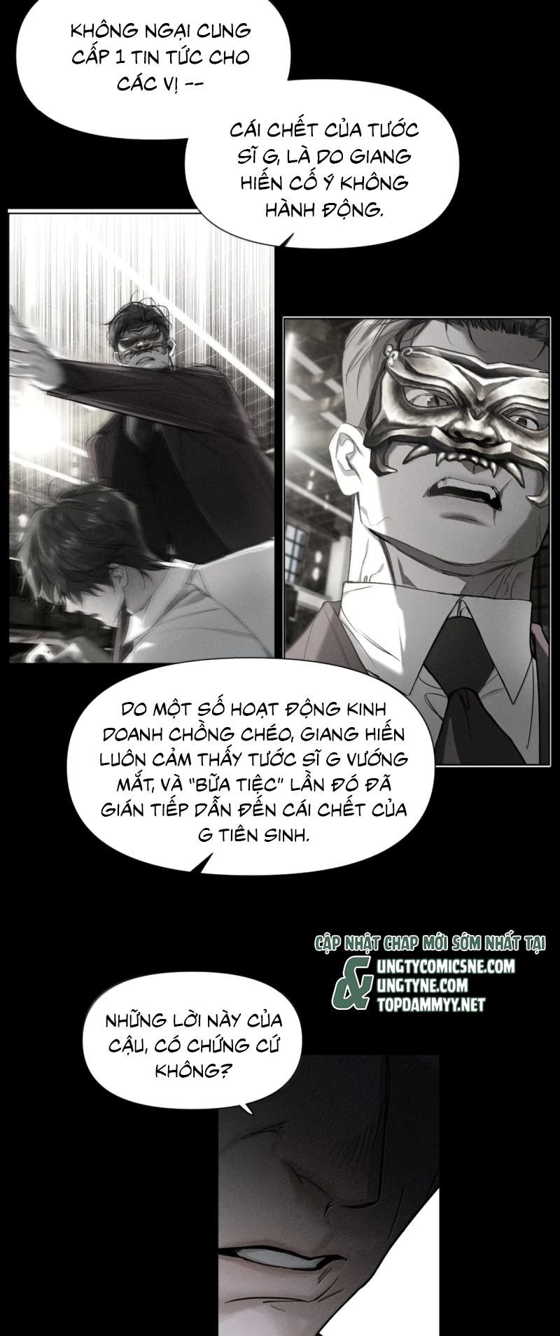 Ảnh Đế Cứ Muốn Làm Kim Chủ Của Tôi Chapter 84 6