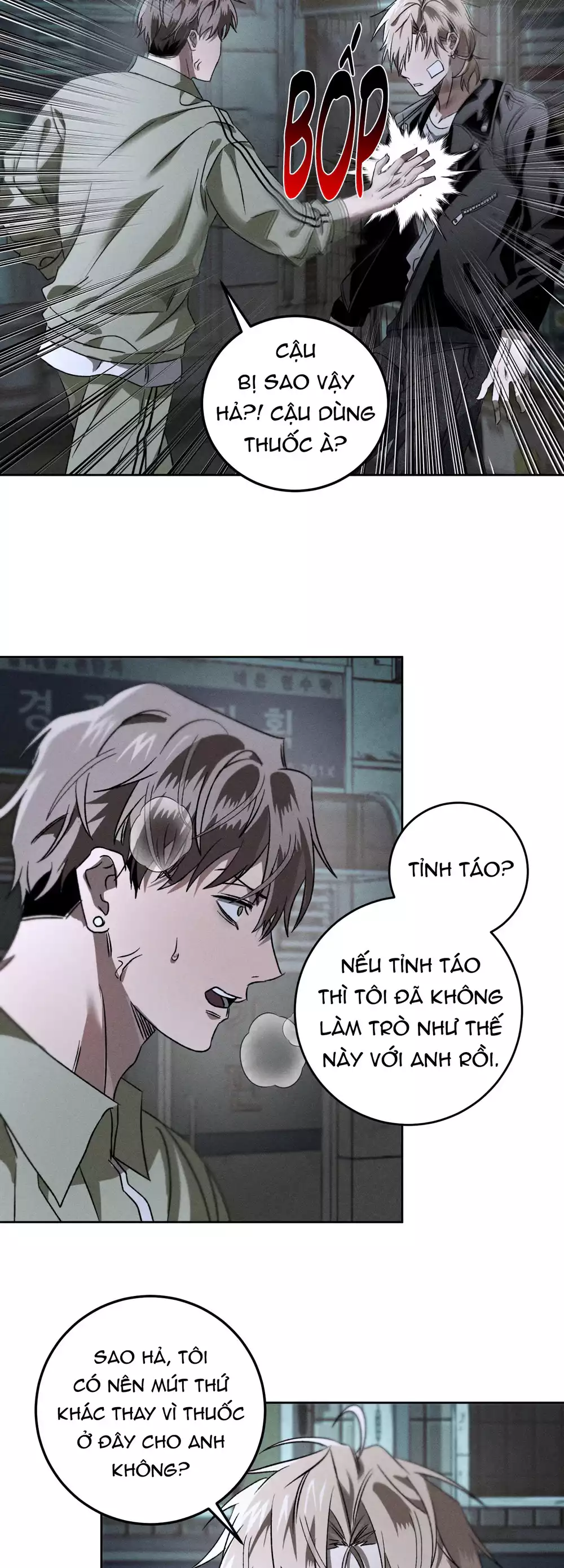 ANH EM TƯƠNG TÀN Chapter 9 - Trang 2