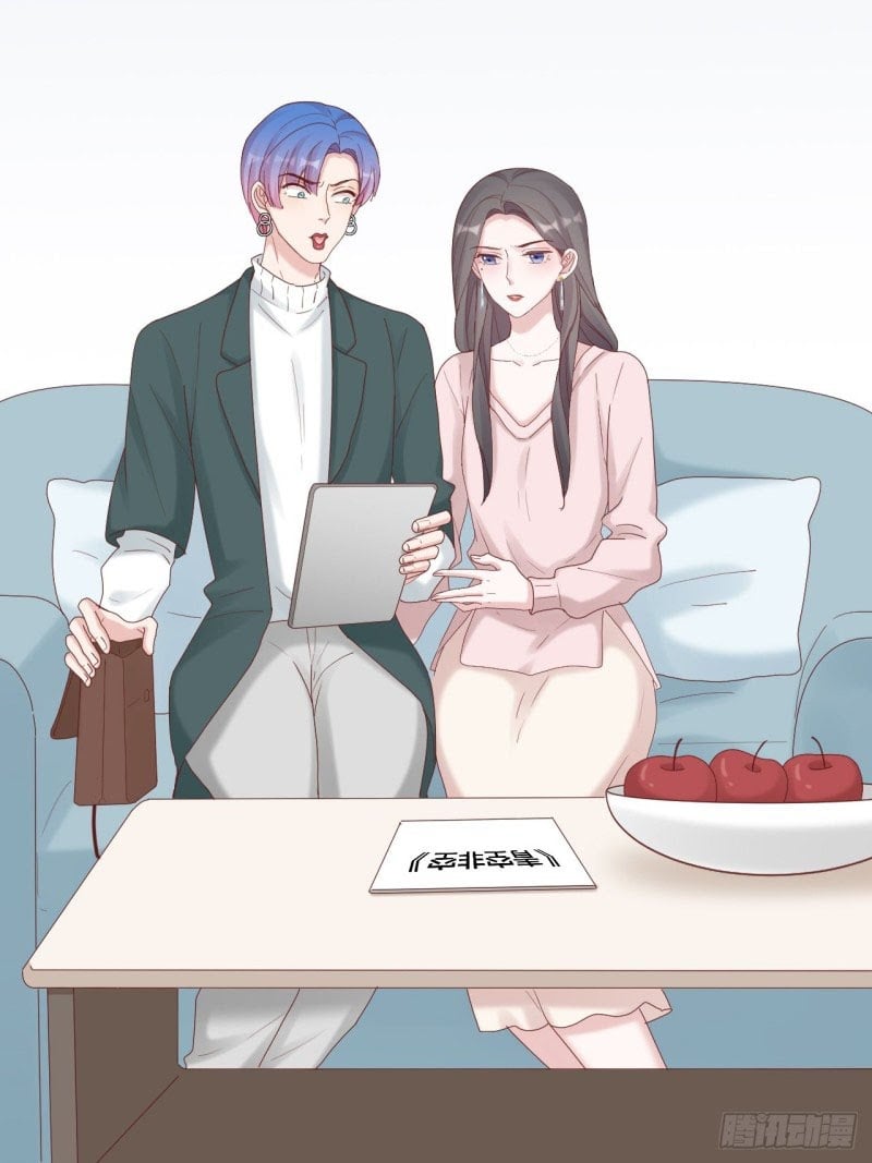 Ảnh Hậu Nghịch Chuyển Chapter 32 - Trang 2