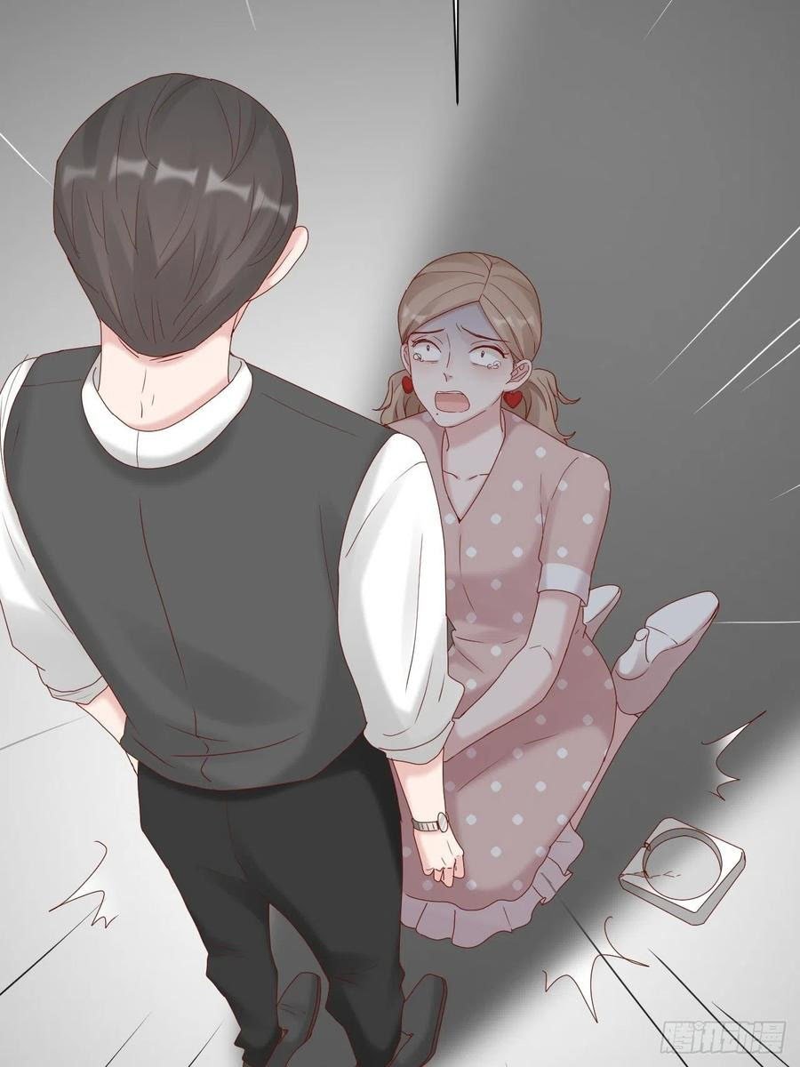 Ảnh Hậu Nghịch Chuyển Chapter 36 - Trang 2