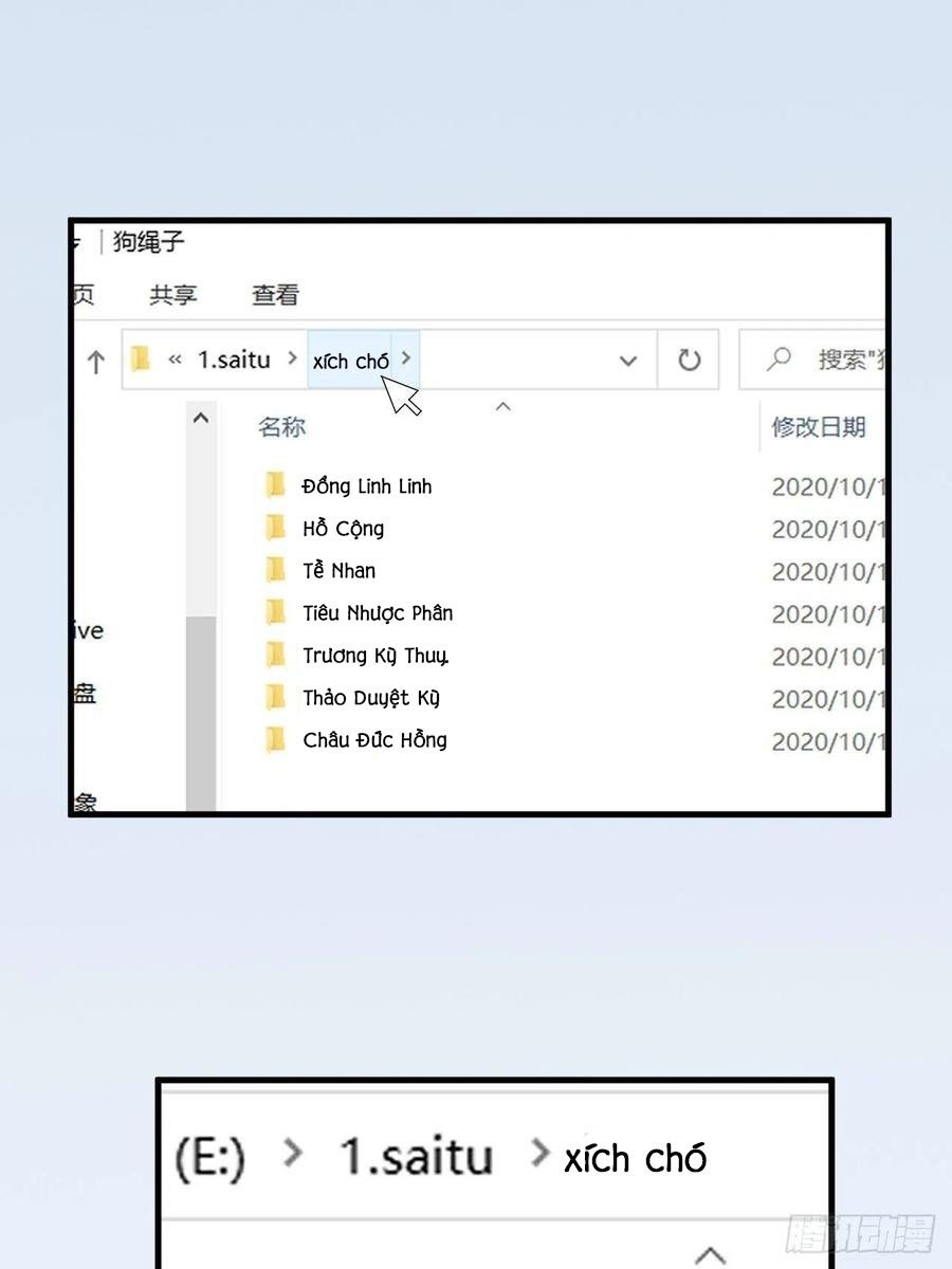 Ảnh Hậu Nghịch Chuyển Chapter 37 - Trang 2
