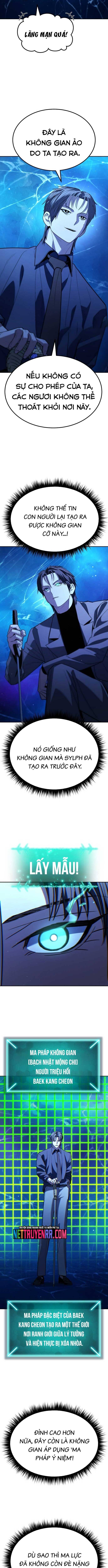 Anh Hùng Bị Trục Xuất Chapter 25 - Trang 2