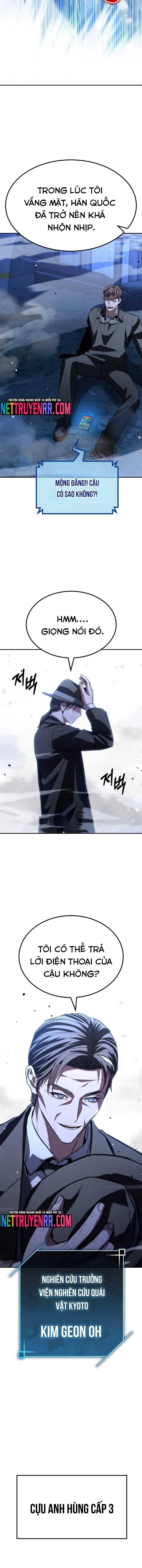 Anh Hùng Bị Trục Xuất Chapter 26 - Trang 2