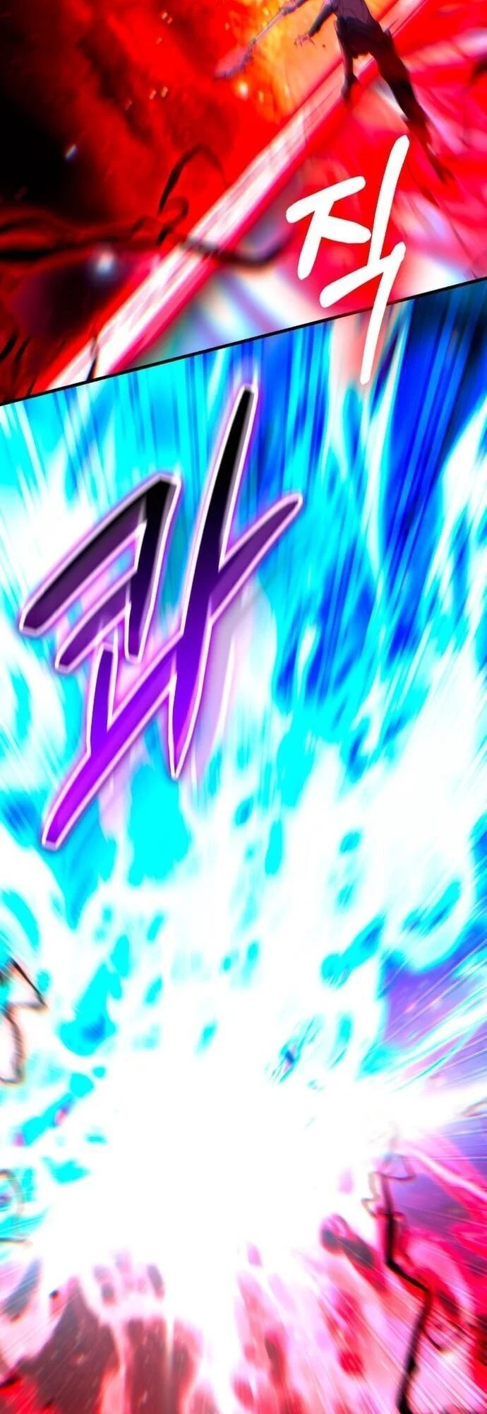 Anh Hùng Bị Trục Xuất Chapter 47 - Trang 4