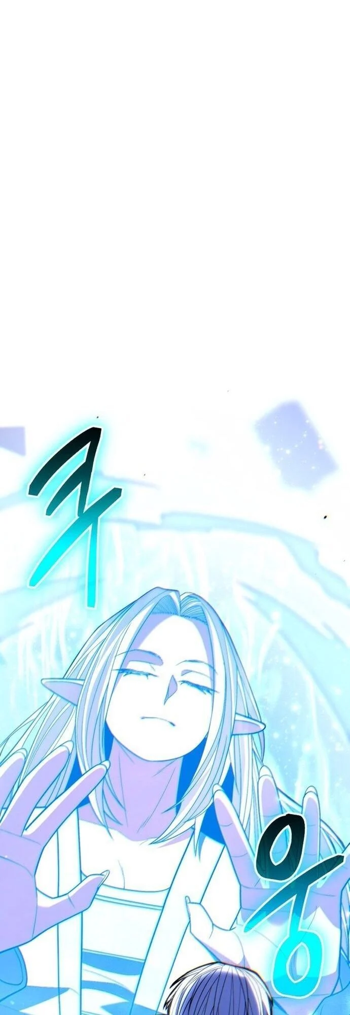 Anh Hùng Bị Trục Xuất Chapter 48 - Trang 4