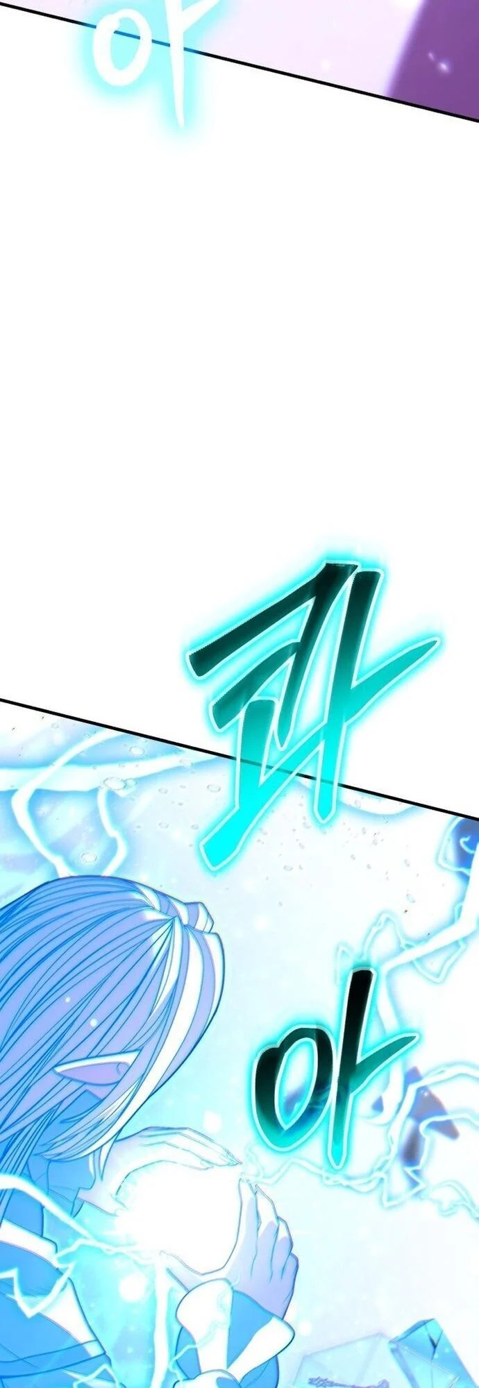 Anh Hùng Bị Trục Xuất Chapter 48 - Trang 4
