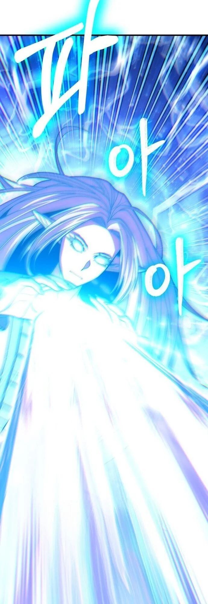 Anh Hùng Bị Trục Xuất Chapter 48 - Trang 4
