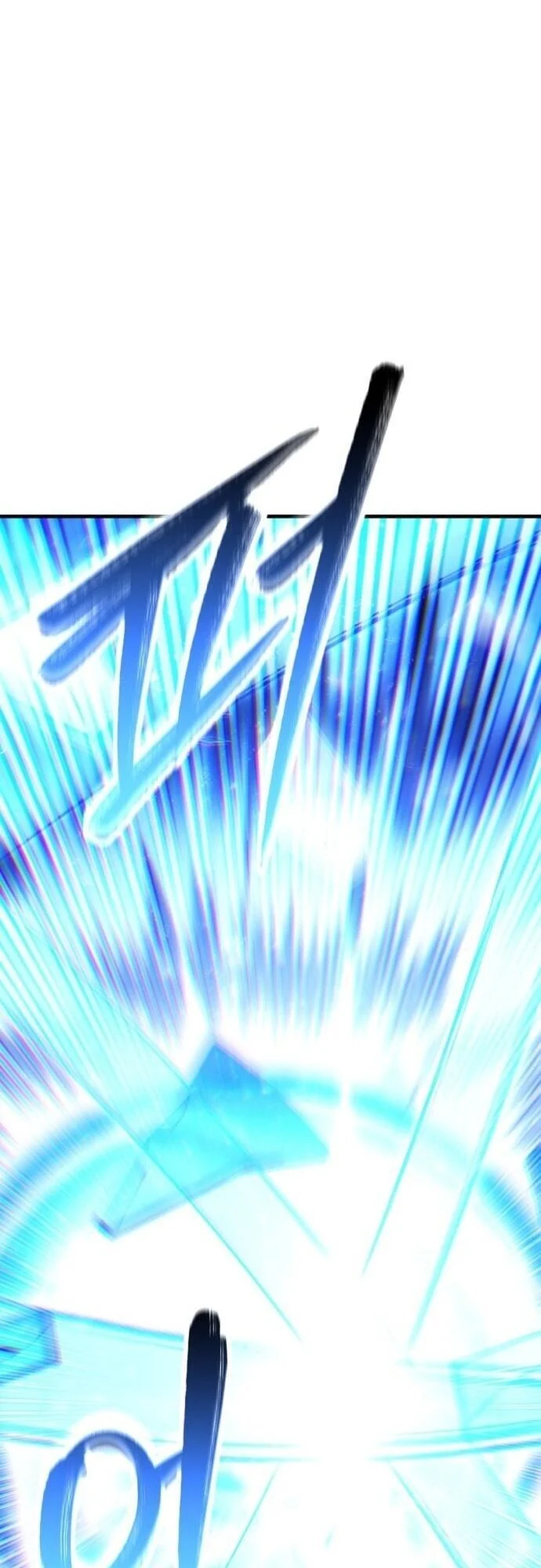 Anh Hùng Bị Trục Xuất Chapter 48 - Trang 4