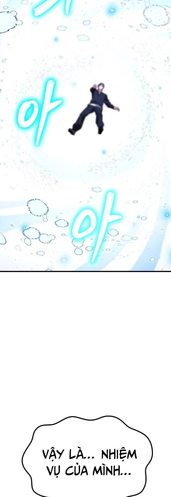 Anh Hùng Bị Trục Xuất Chapter 48 - Trang 4