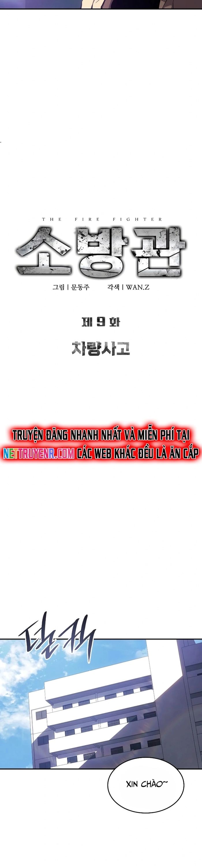 Anh Hùng Cứu Hỏa Chapter 9 - Trang 2