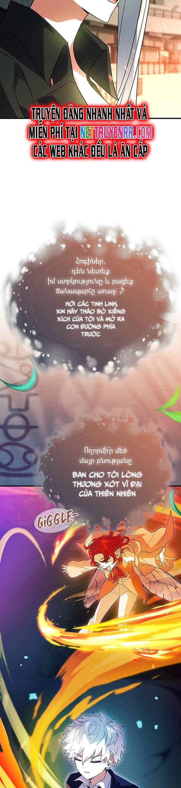 Anh Hùng Huyền Thoại Là Học Viên Danh Dự Của Học Viện Chapter 26 - Trang 4