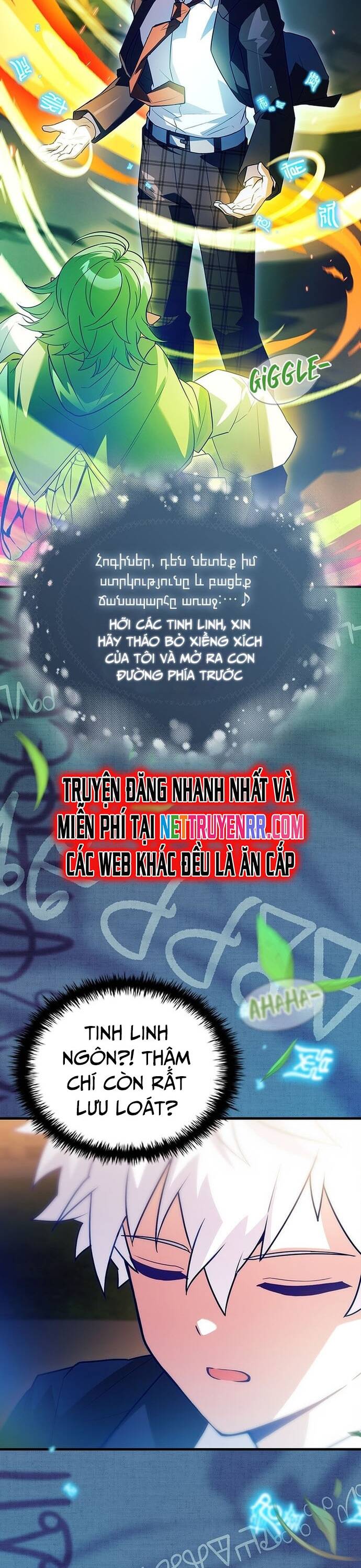 Anh Hùng Huyền Thoại Là Học Viên Danh Dự Của Học Viện Chapter 26 - Trang 4