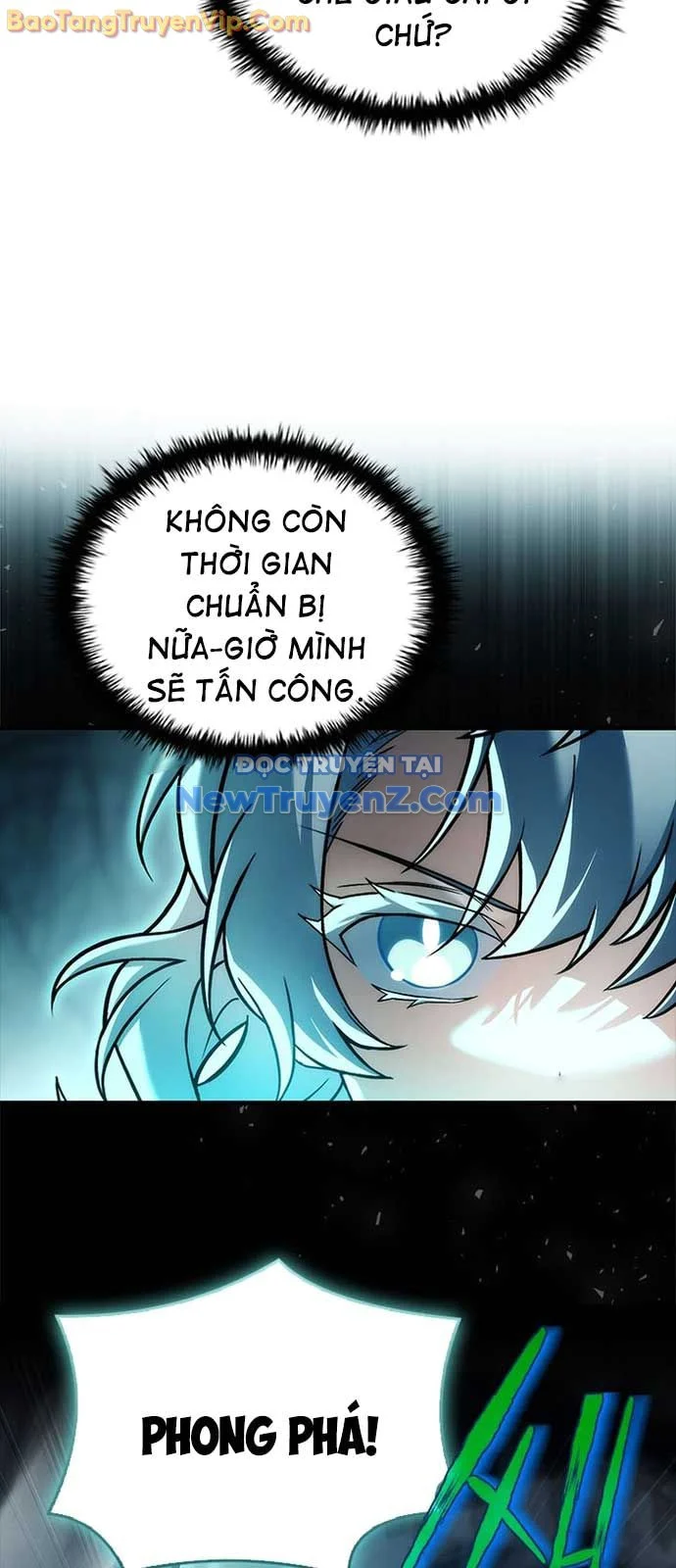 Anh Hùng Huyền Thoại Là Học Viên Danh Dự Của Học Viện Chapter 42.1 - Trang 2