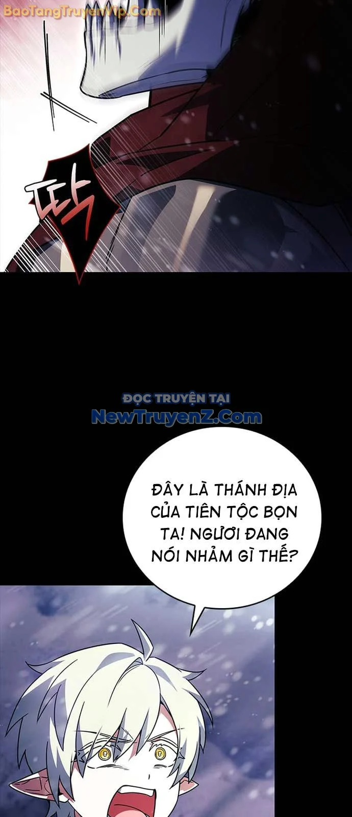 Anh Hùng Huyền Thoại Là Học Viên Danh Dự Của Học Viện Chapter 42.1 - Trang 2