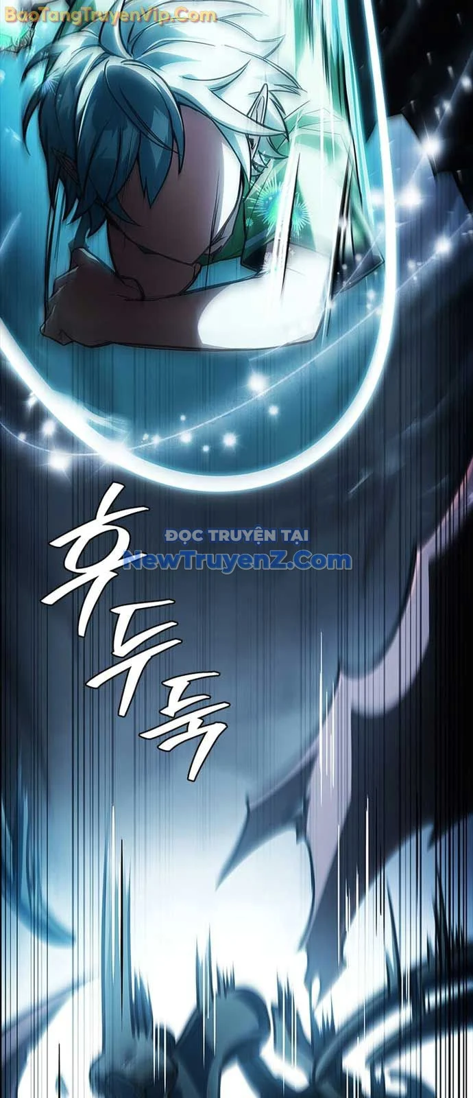 Anh Hùng Huyền Thoại Là Học Viên Danh Dự Của Học Viện Chapter 42.1 - Trang 2