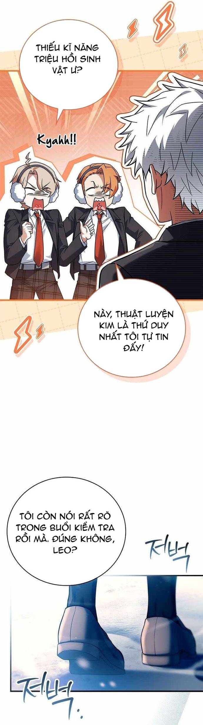 Anh Hùng Huyền Thoại Là Học Viên Danh Dự Của Học Viện Chapter 42 - Trang 2