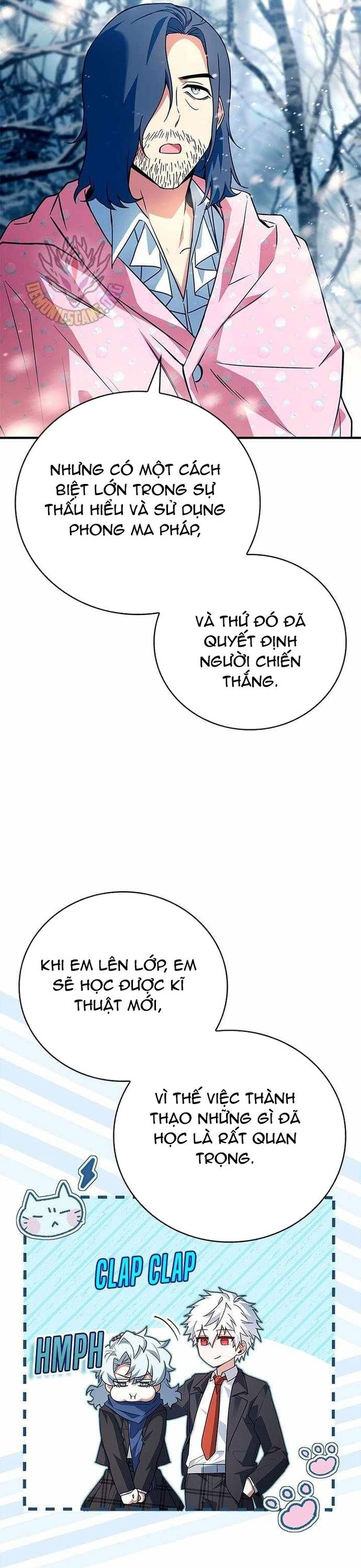 Anh Hùng Huyền Thoại Là Học Viên Danh Dự Của Học Viện Chapter 42 - Trang 2