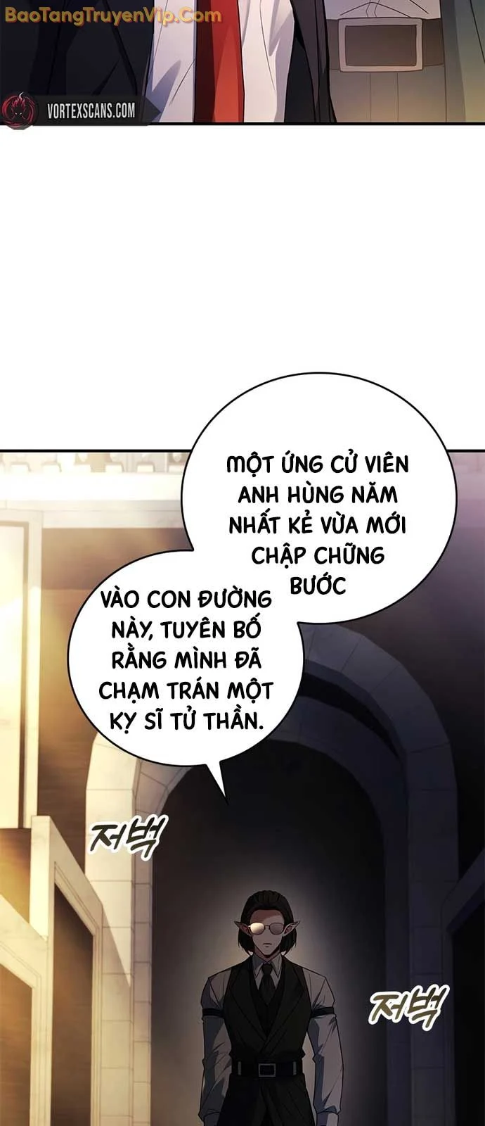 Anh Hùng Huyền Thoại Là Học Viên Danh Dự Của Học Viện Chapter 43.1 - Trang 3