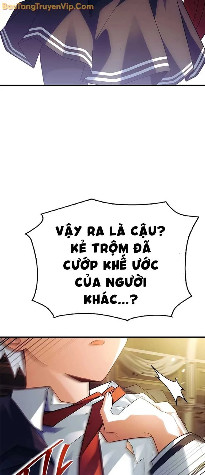Anh Hùng Huyền Thoại Là Học Viên Danh Dự Của Học Viện Chapter 43.1 - Trang 3
