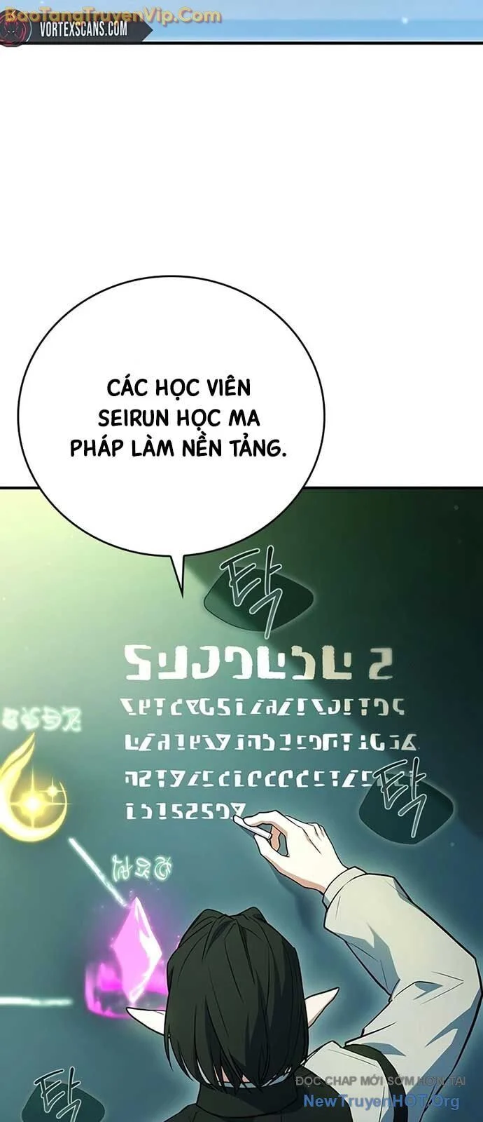 Anh Hùng Huyền Thoại Là Học Viên Danh Dự Của Học Viện Chapter 44.2 - Trang 2