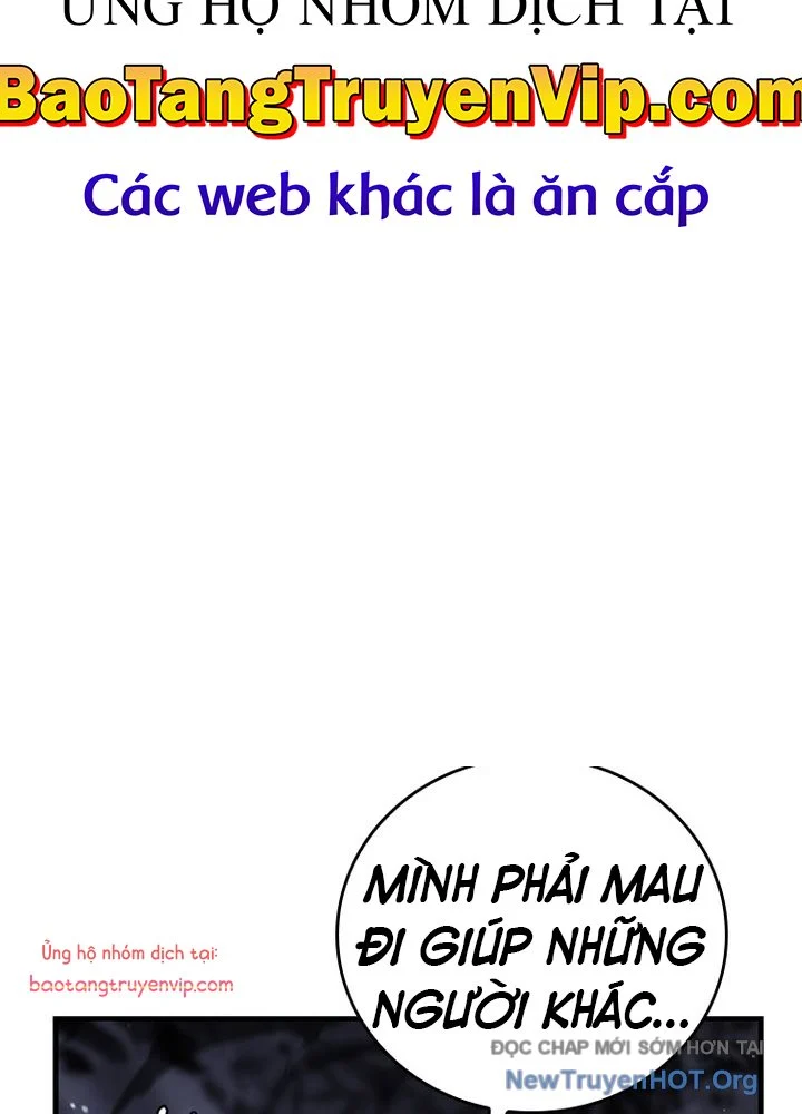 Anh Hùng Huyền Thoại Là Học Viên Danh Dự Của Học Viện Chapter 50.1 11