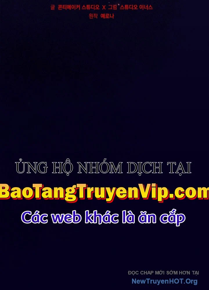 Anh Hùng Huyền Thoại Là Học Viên Danh Dự Của Học Viện Chapter 50.1 56