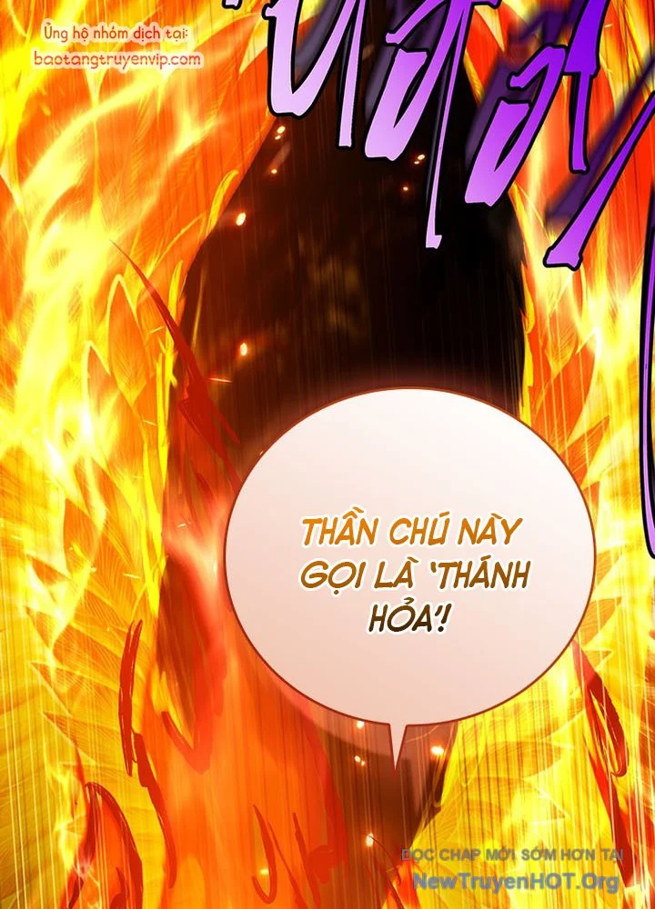 Anh Hùng Huyền Thoại Là Học Viên Danh Dự Của Học Viện Chapter 50.1 115