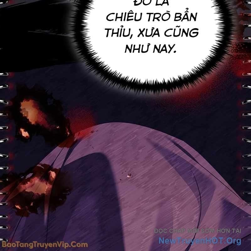 Anh Hùng Huyền Thoại Là Học Viên Danh Dự Của Học Viện Chapter 52 - Trang 2