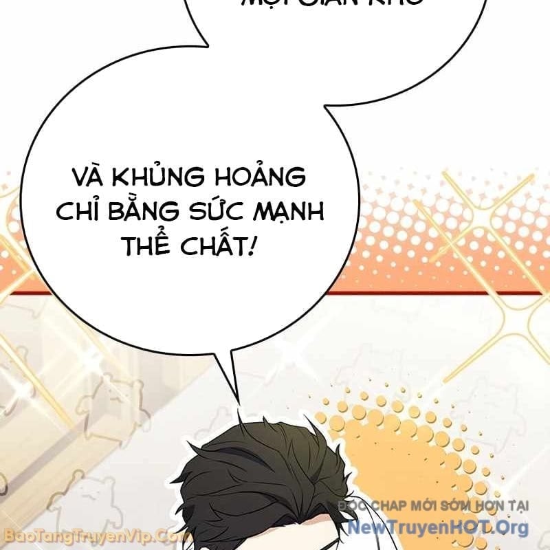 Anh Hùng Huyền Thoại Là Học Viên Danh Dự Của Học Viện Chapter 52 - Trang 2