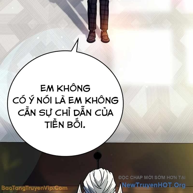 Anh Hùng Huyền Thoại Là Học Viên Danh Dự Của Học Viện Chapter 53 - Trang 2