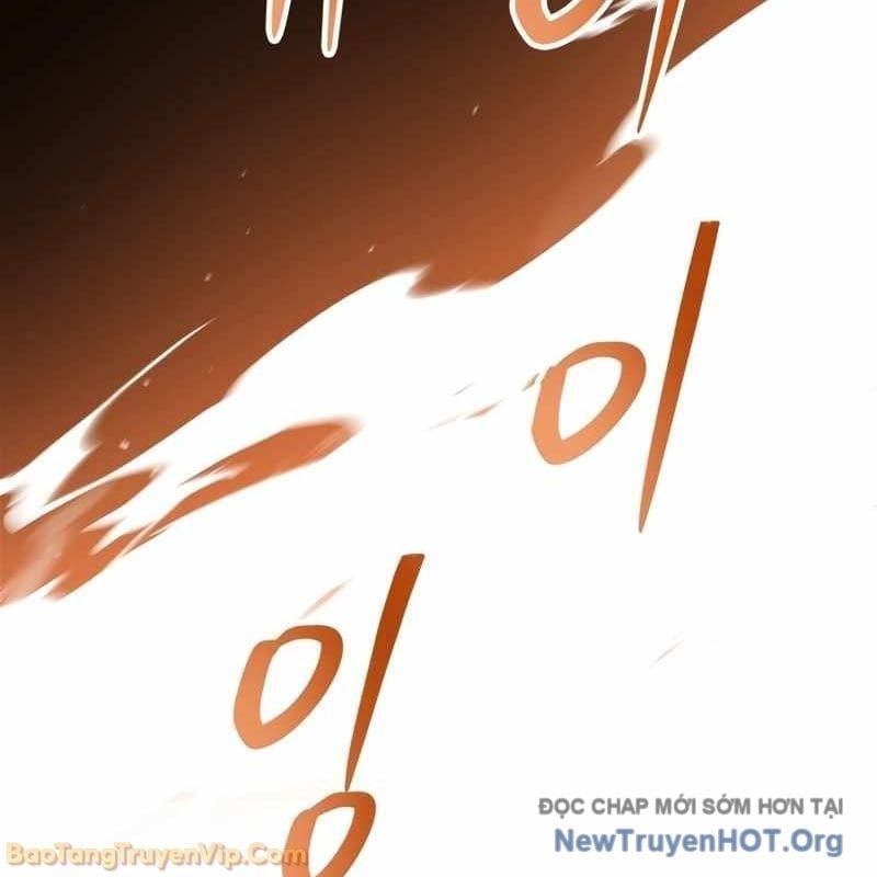 Anh Hùng Huyền Thoại Là Học Viên Danh Dự Của Học Viện Chapter 53 - Trang 2