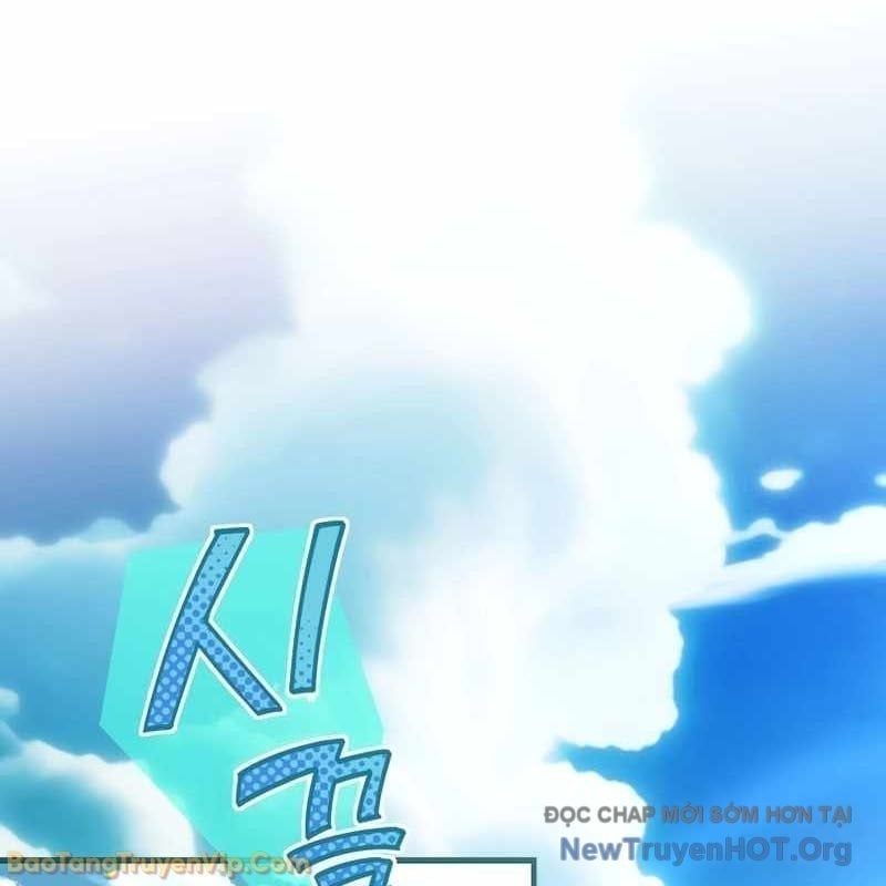 Anh Hùng Huyền Thoại Là Học Viên Danh Dự Của Học Viện Chapter 53 - Trang 2