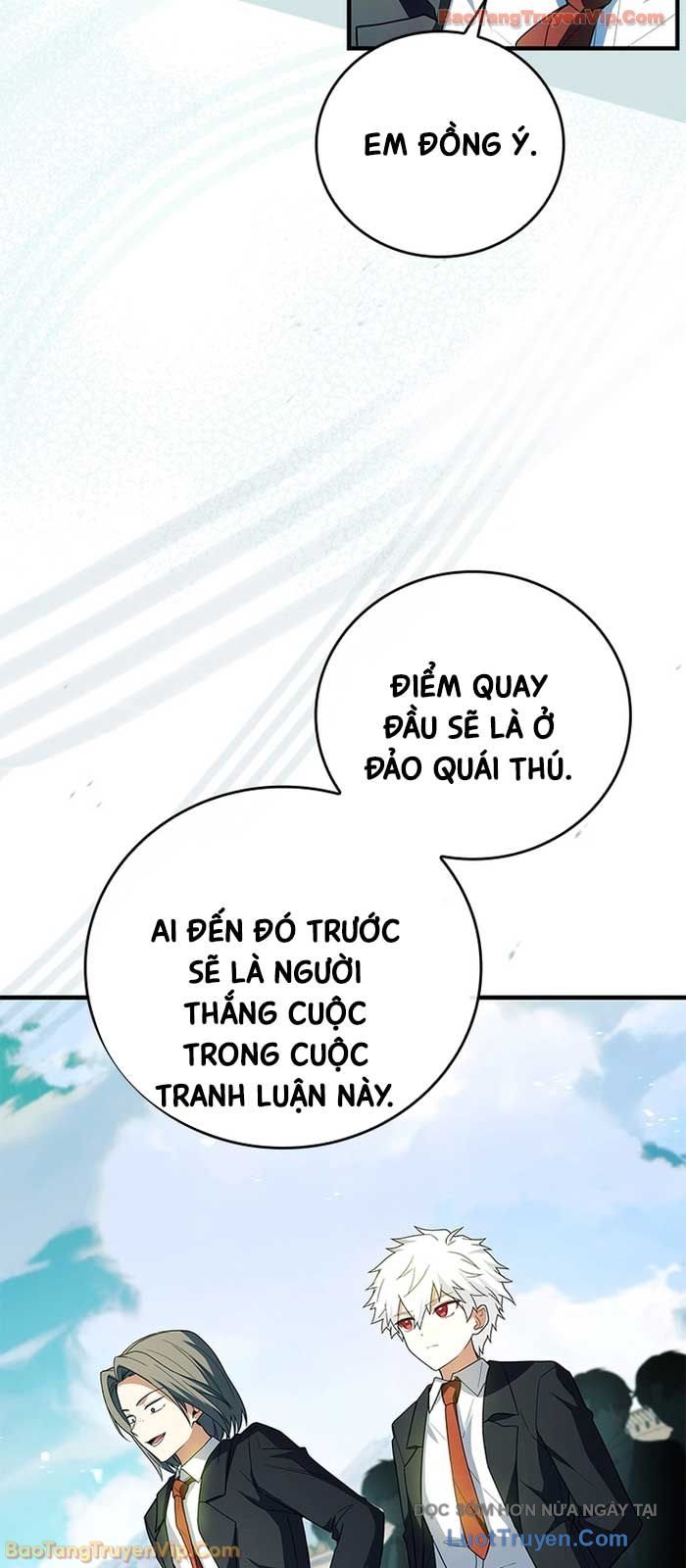 Anh Hùng Huyền Thoại Là Học Viên Danh Dự Của Học Viện Chapter 54 - Trang 2