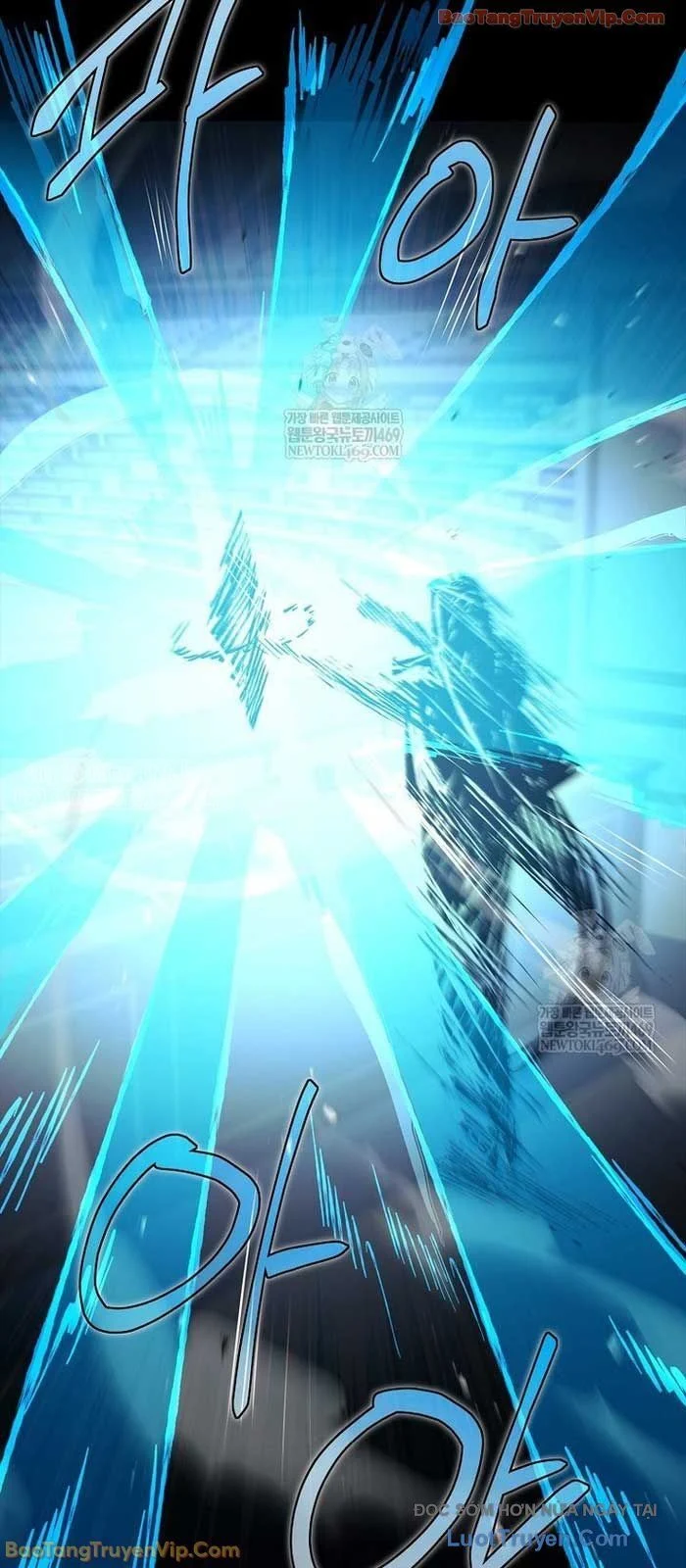 Anh Hùng Huyền Thoại Là Học Viên Danh Dự Của Học Viện Chapter 59 - Trang 2