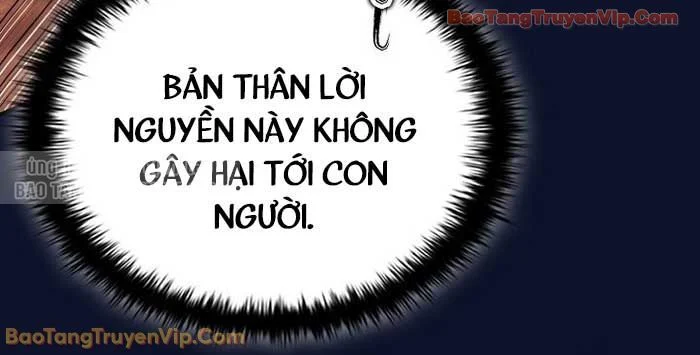 Anh Hùng Huyền Thoại Là Học Viên Danh Dự Của Học Viện Chapter 59 - Trang 2