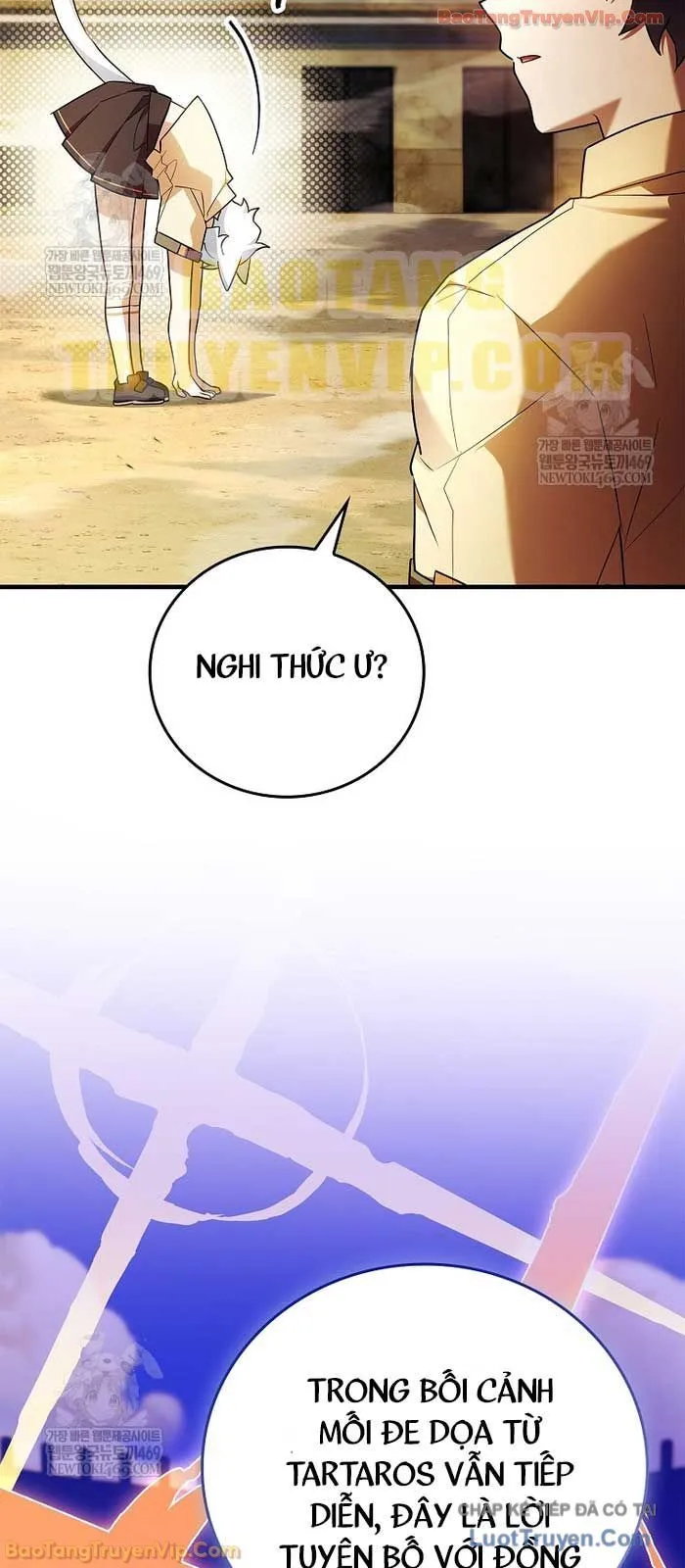 Anh Hùng Huyền Thoại Là Học Viên Danh Dự Của Học Viện Chapter 63 - Trang 2