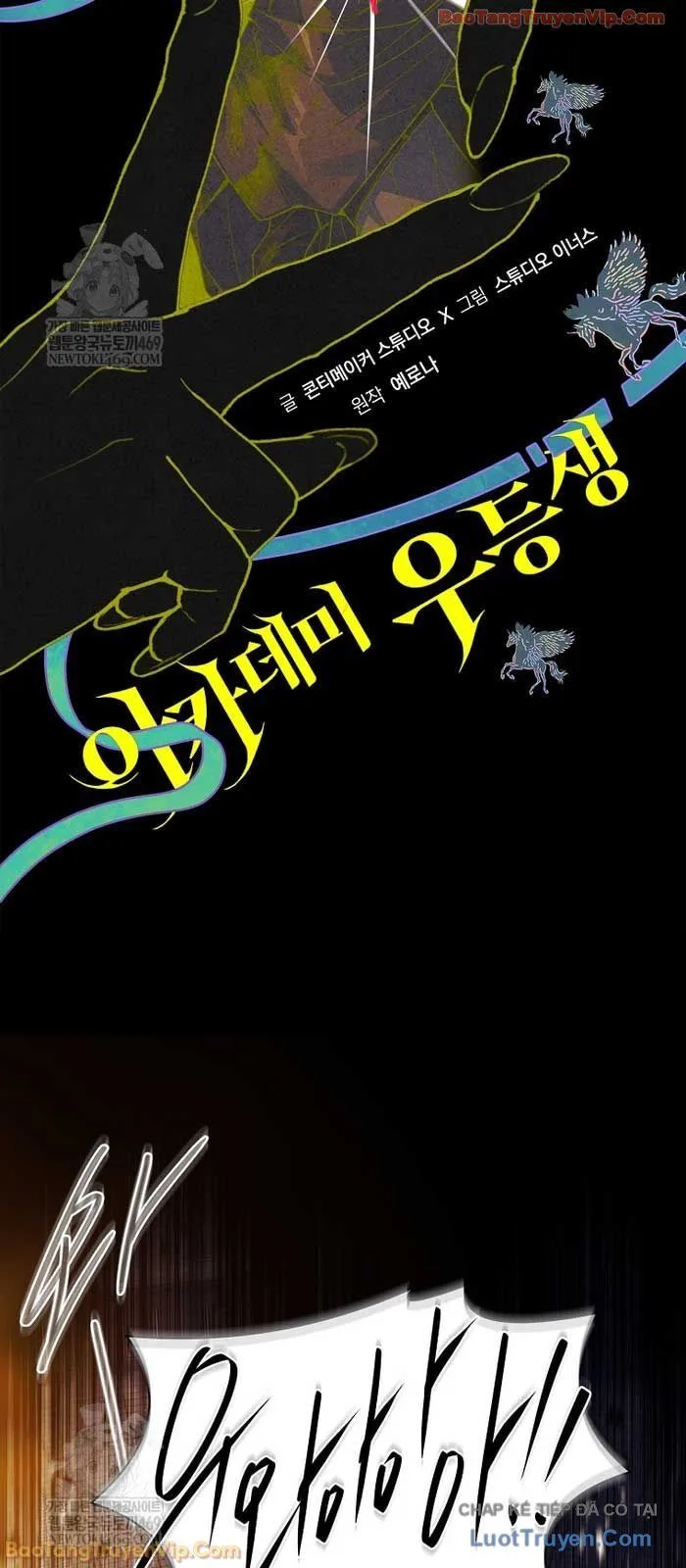 Anh Hùng Huyền Thoại Là Học Viên Danh Dự Của Học Viện Chapter 63 - Trang 2