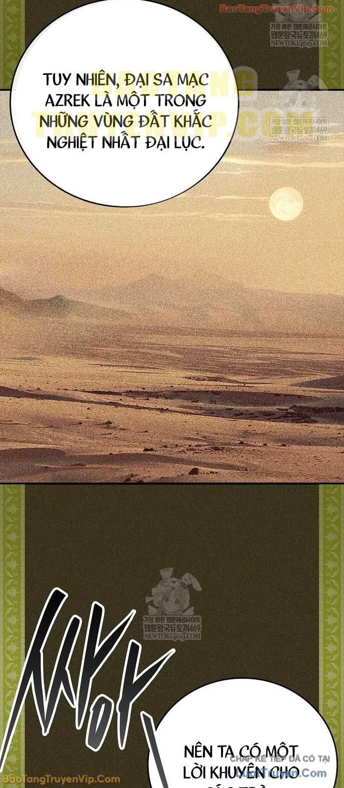 Anh Hùng Huyền Thoại Là Học Viên Danh Dự Của Học Viện Chapter 63 - Trang 2