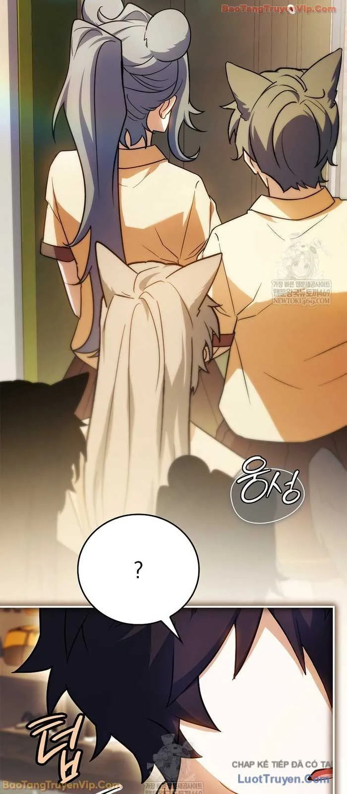 Anh Hùng Huyền Thoại Là Học Viên Danh Dự Của Học Viện Chapter 63 - Trang 2