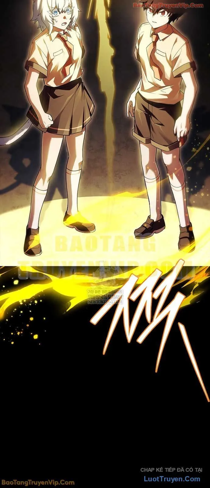 Anh Hùng Huyền Thoại Là Học Viên Danh Dự Của Học Viện Chapter 64 - Trang 2