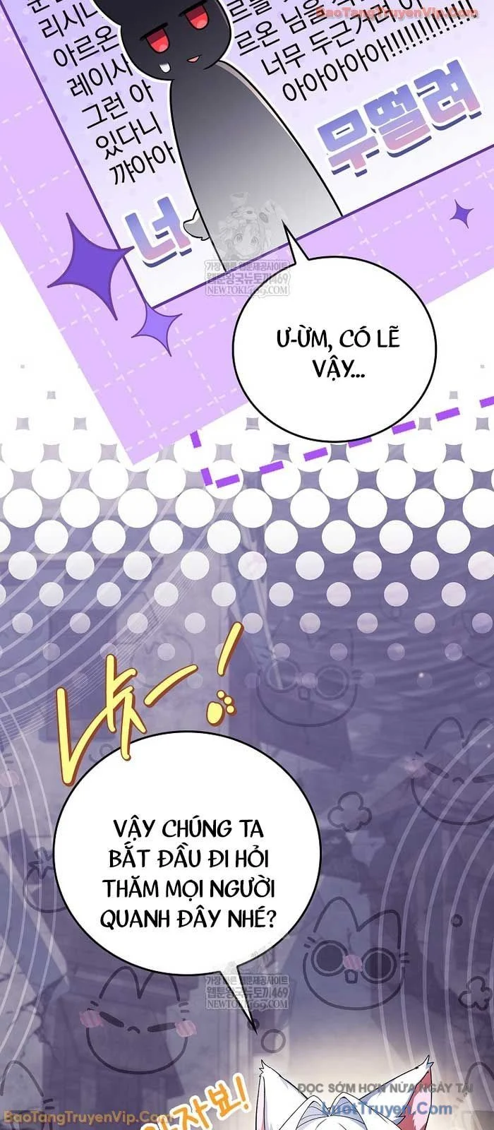 Anh Hùng Huyền Thoại Là Học Viên Danh Dự Của Học Viện Chapter 65 - Trang 2