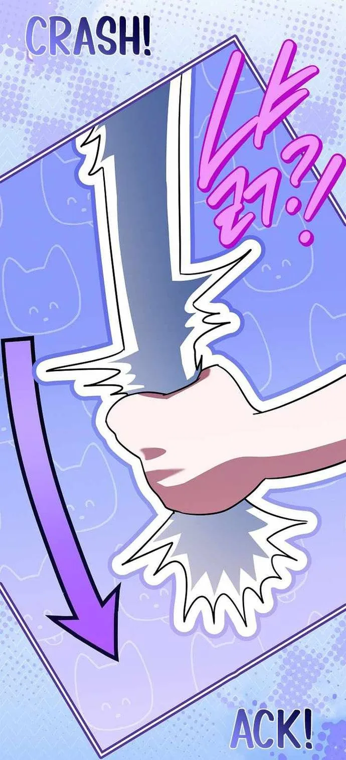 Anh Hùng Huyền Thoại Là Học Viên Danh Dự Của Học Viện Chapter 67 - Trang 2