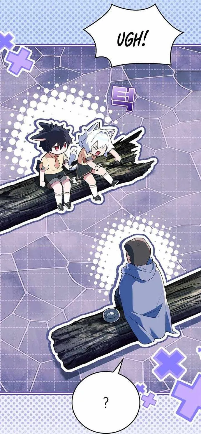 Anh Hùng Huyền Thoại Là Học Viên Danh Dự Của Học Viện Chapter 67 - Trang 2