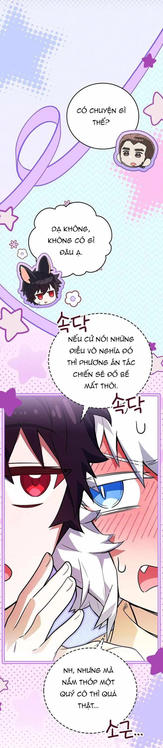 Anh Hùng Huyền Thoại Là Học Viên Danh Dự Của Học Viện Chapter 67 - Trang 2