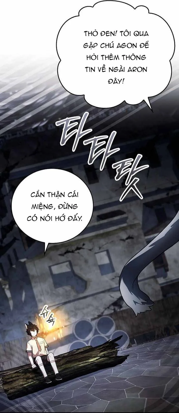 Anh Hùng Huyền Thoại Là Học Viên Danh Dự Của Học Viện Chapter 67 - Trang 2
