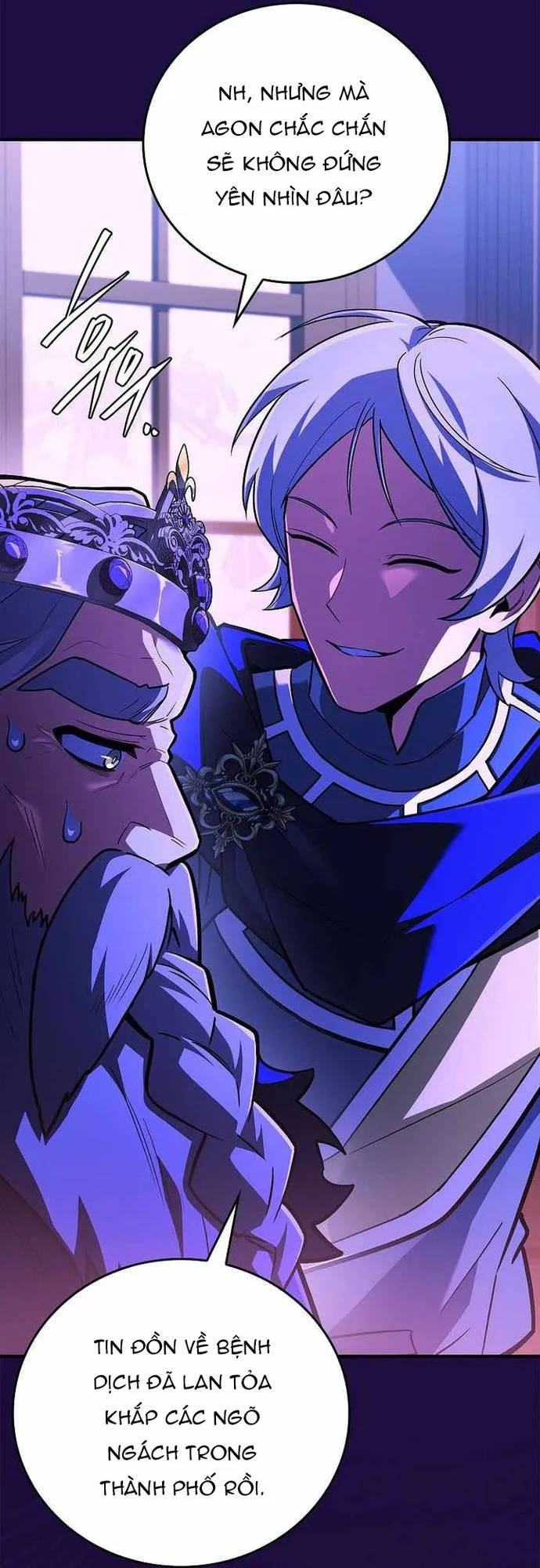 Anh Hùng Huyền Thoại Là Học Viên Danh Dự Của Học Viện Chapter 67 - Trang 2