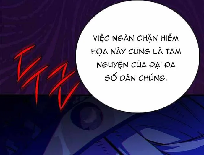 Anh Hùng Huyền Thoại Là Học Viên Danh Dự Của Học Viện Chapter 67 - Trang 2