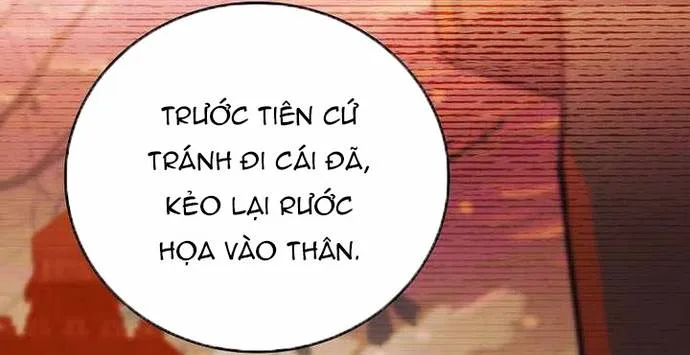 Anh Hùng Huyền Thoại Là Học Viên Danh Dự Của Học Viện Chapter 67 - Trang 2